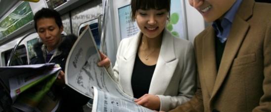 eink_flex_display_1