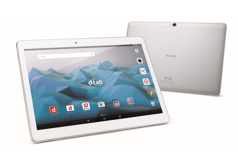 DoCoMo dtab d-01H Tablet Launching on December 17th, Priced at 