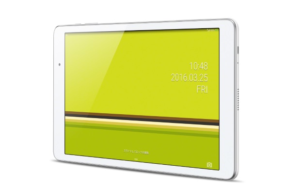 KDDI Unveils Huawei-Made Qua Tab 02 HW731 Tablet, With Midrange 