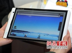 ViewSonic_VTablet_101_2