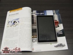 DAWA_D7_tablet_3