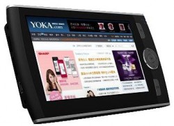 joyplus_tablet_5inch_m508