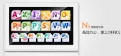 Window_N5_Android_PMp_image2