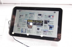 Sharp_Galapagos_tablet_2