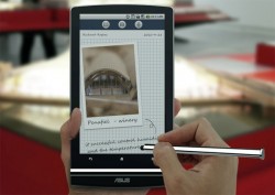 asus-memo-top-1
