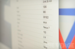 Screen-Shot-2012-06-18-at-11.30.16-AM