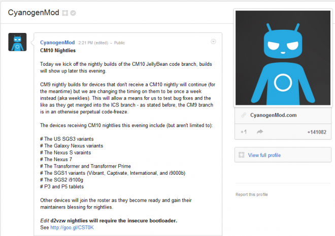 Cyanogenmod как удалить с планшета