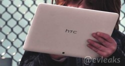 HTC-tab-unknown-2