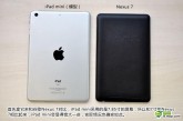 iPad-Mini-Dummy-08