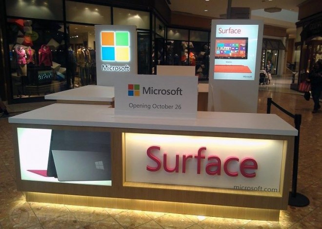 surface-kiosk2