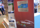 allwinner_a80_octa