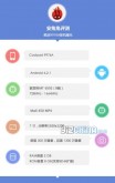 360x570xcoolpad-9976a-antutu.jpg.pagespeed.ic.n9aNp4ClzP