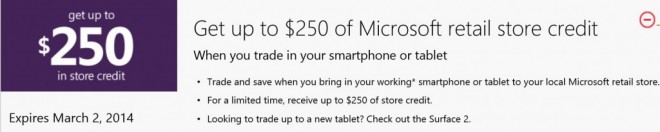 Microsoft-Store-Credit-1024x206