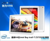 115516tmo5orfxnewwf4hw