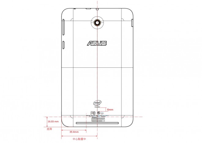 asus-memo-pad-me176c-fcc