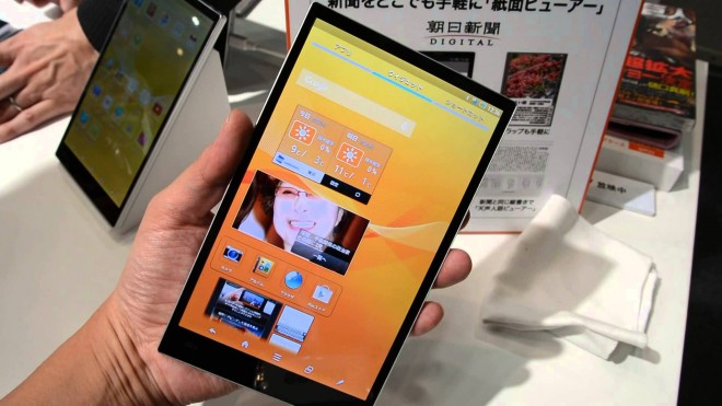 sharp-AQUOS-PAD-SHT22-21-bezel-less-handling1