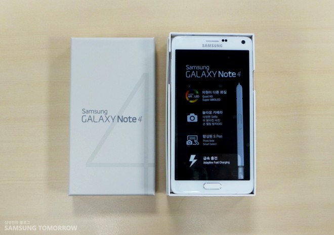 Samsung-Galaxy-Note-4-unboxing (1)