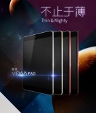 vidaa pad 1