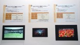 8k-displays-ceatec-840×481