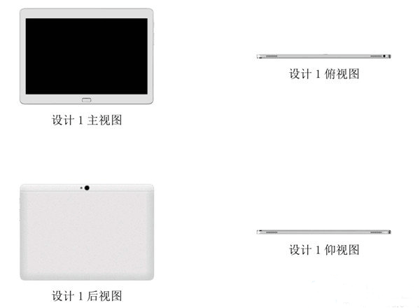 huawei-honor-x3-tablet