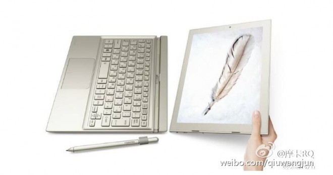 Huawei-Matebook-MWC-2016