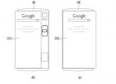 lg foldable 2