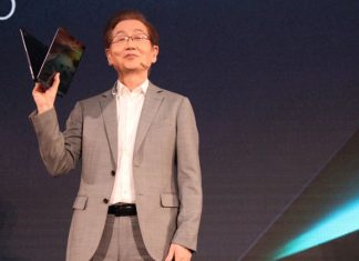 Asustek Chairman Discusses Challenges Posed for ASUS in 2017, Performance Improvement in the Second Half of the Year