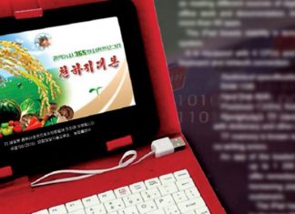 North Korea Debuts “iPad” Tablet, Praised for its “40+ Apps”