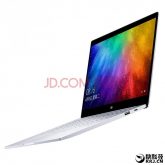 xiaomi air 13.3