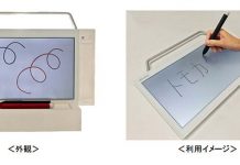 DoCoMo Came Up With a White Board Device That Lets You Share Handwritten Notes Remotely: Tomokaku
