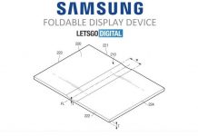 Samsung Galaxy Foldable Display Device Gets Pictured in New Patent Sketch