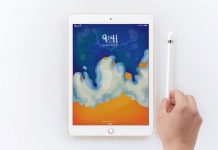 Apple iPad (2018) Review Roundup: Great for Productivity and PUBG, Screen Gap Spoils it a Bit