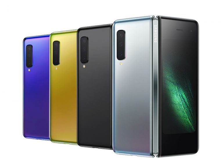 the galaxy fold phone