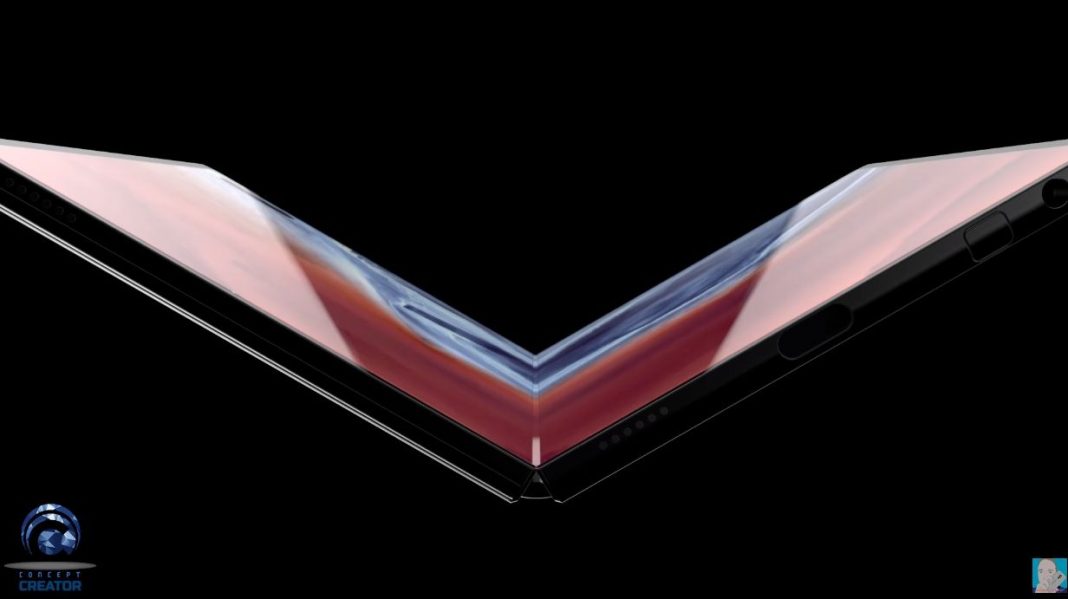 galaxy fold 1 release date