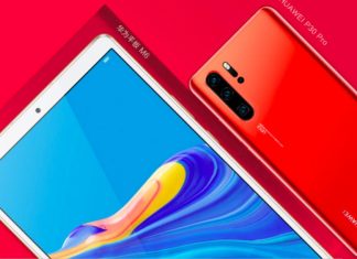 Huawei MediaPad M6 Pops up on JD.com Retailer: Big Bezel Smaller Tablet