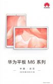 Huawei MediaPad M6 leak 1