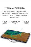 huawei matepad pro launch specs price 2019 tablet news (9)