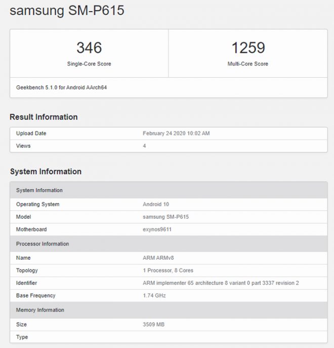 سامسونج Galaxy يحصل Tab S6 Lite على شهادة Bluetooth ومعيار ، وارد جديد للكمبيوتر اللوحي 2