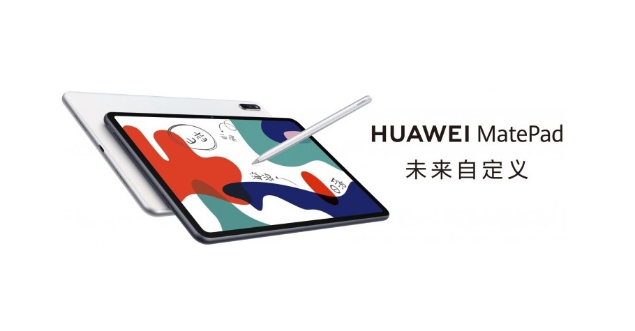 تم إدراج Huawei MatePad 10.4 على مواقع البيع بالتجزئة الصينية ، مما يؤكد المواصفات 14