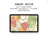 Tablet-C5-2