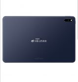Tablet-C5-4