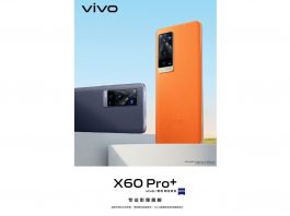 Vivo’s First Tablet Could Come Tomorrow During X60 Pro+ Launch Event