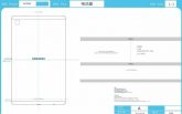 Samsung-Galaxy-Tab-A7-Lite-696×435