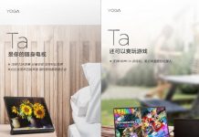 Lenovo Yoga Pad Pro Launching on May 24th; Here’s What We Know