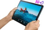tab p11 5g