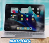 vivo pad 2 2