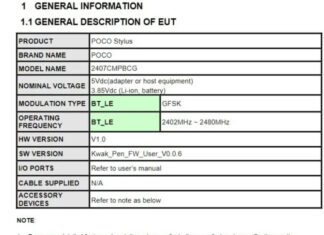 POCO Preparing First Tablet, With Stylus Support
