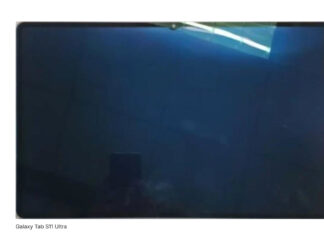 Samsung Galaxy Tab S11, Tab S11 Ultra Configurations and Colors Leaked Ahead of Launch