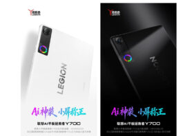 Lenovo Legion Y700 (2026) Gaming Tablet Has Its Design Revealed lenovo legion y700 2026 (2)