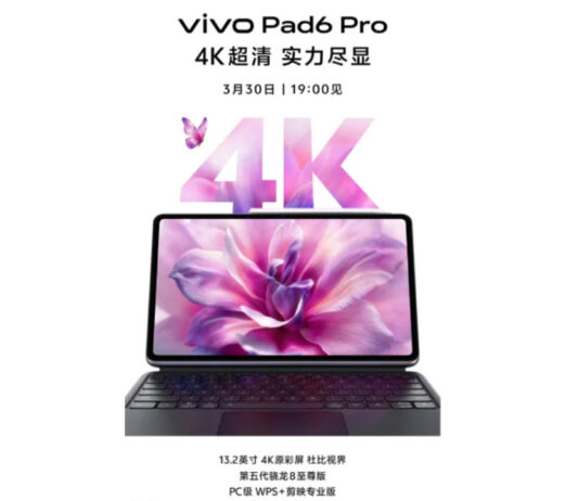 vivo pad 6 pro